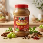 WhatsApp Image 2026-01-07 at 09.39.27