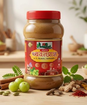 Rs Sanjeevani Special Chavanprash 1kg