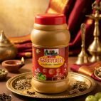 WhatsApp Image 2026-01-07 at 09.39.28