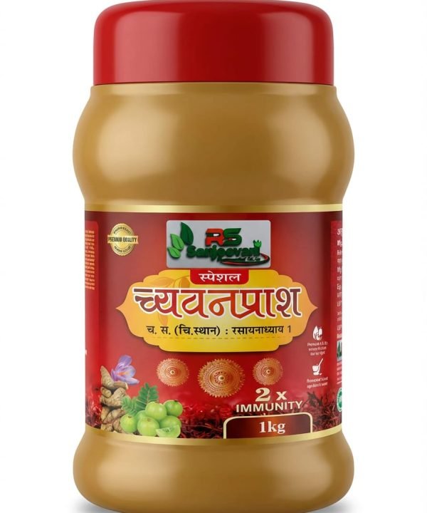 WhatsApp Image 2026-01-07 at 09.39.29