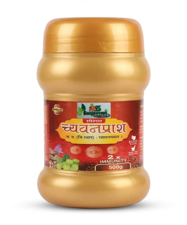 WhatsApp Image 2026-01-07 at 09.39.31