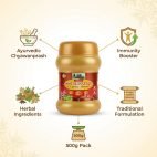 WhatsApp Image 2026-01-07 at 09.39.32