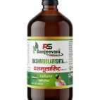 WhatsApp Image 2026-01-07 at 09.39.38