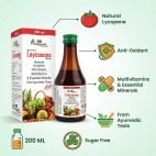 WhatsApp Image 2026-01-07 at 09.39.42 (1)