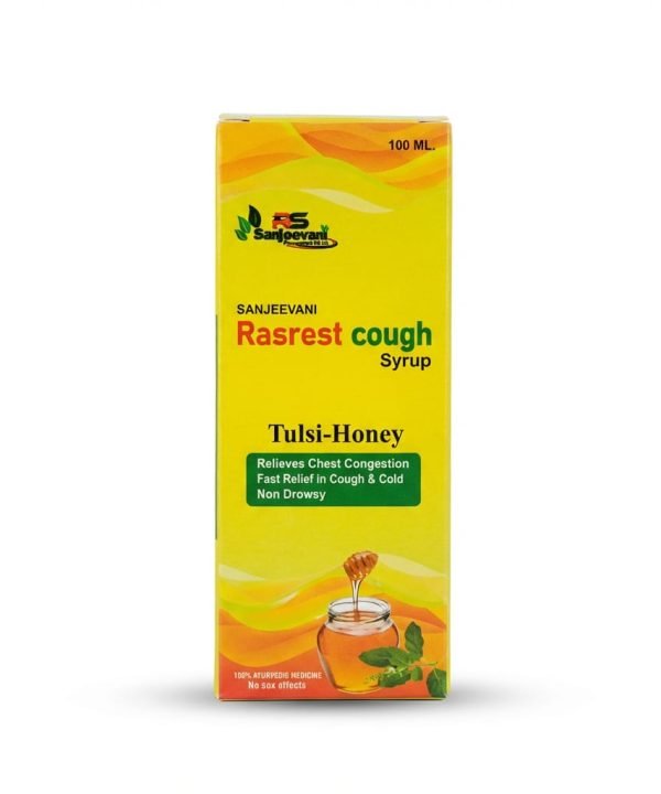 WhatsApp Image 2026-01-07 at 09.39.55 (1)