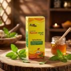 WhatsApp Image 2026-01-07 at 09.39.55