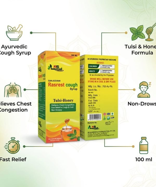 WhatsApp Image 2026-01-07 at 09.39.56